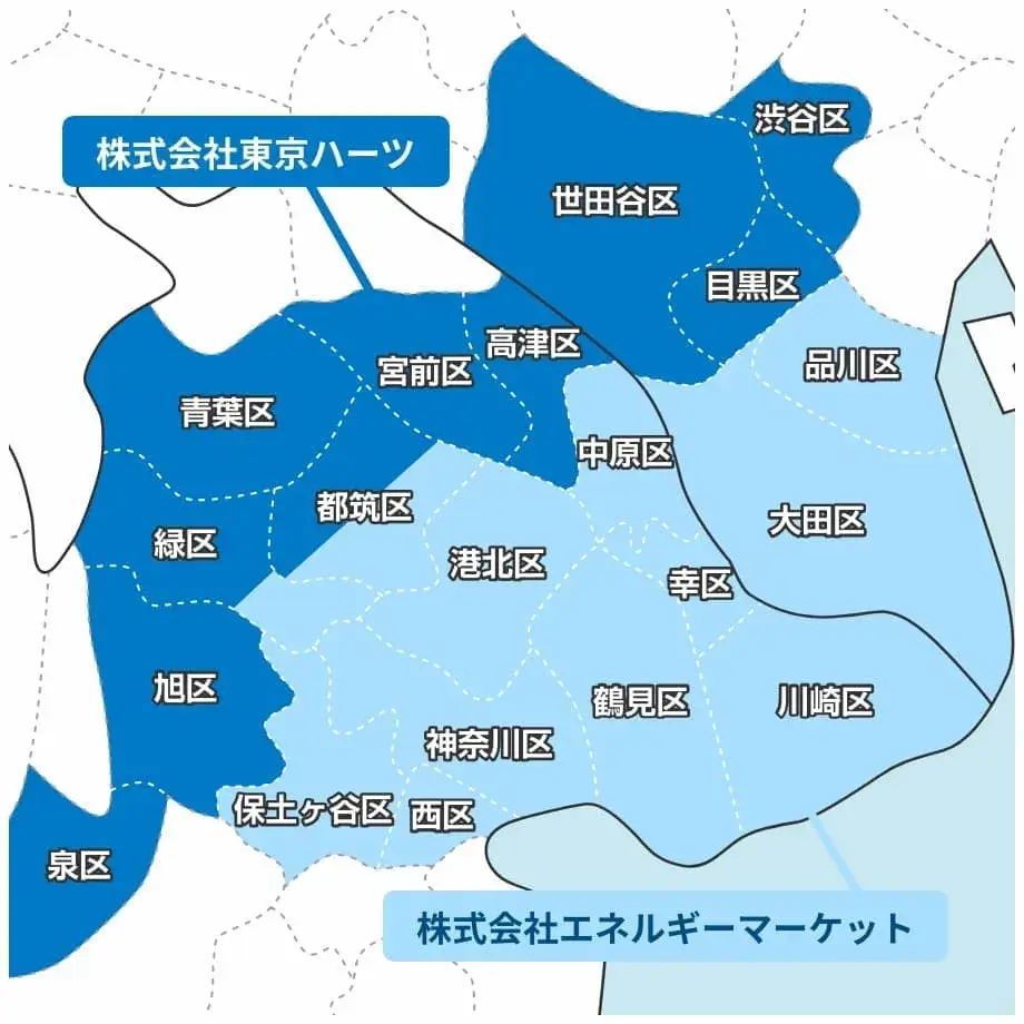 対応エリアマップの画像