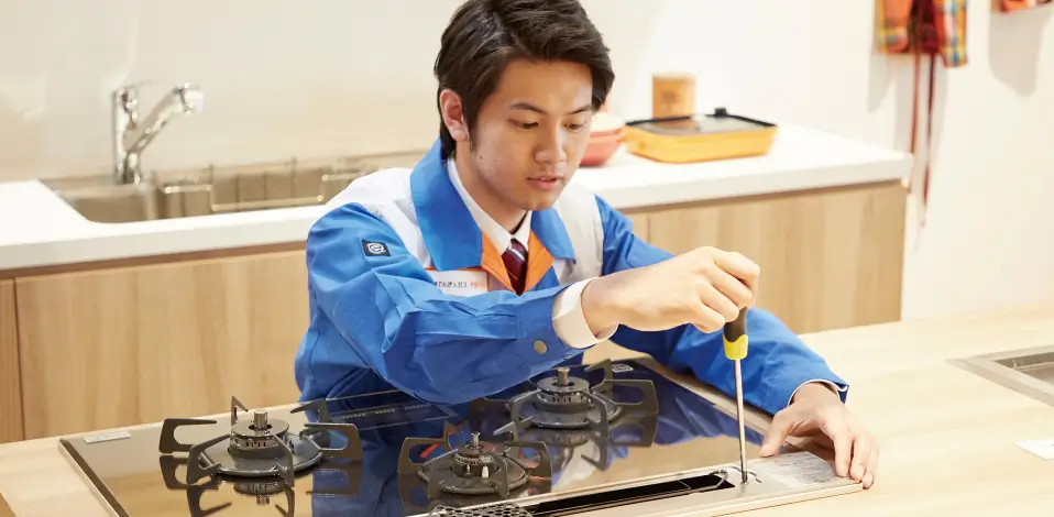 安心の修理技術