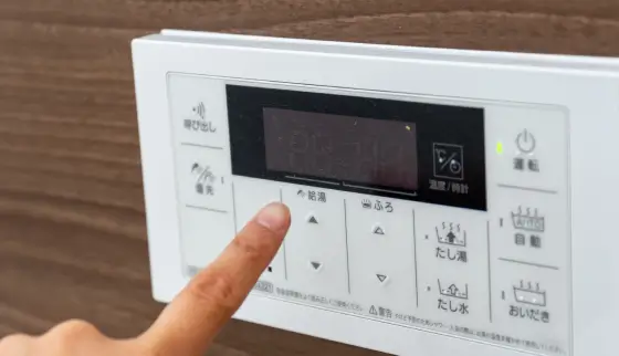 お風呂のリモコンがつかない