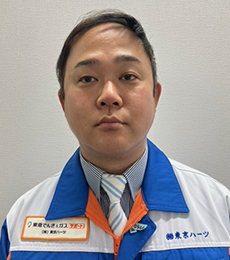 惟村　健
