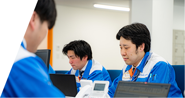 営業とガス消費機器調査スタッフ