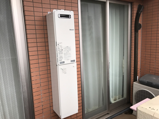 18年間使用「リンナイ」のガス給湯器（スリムタイプ）を交換　神奈川県川崎市