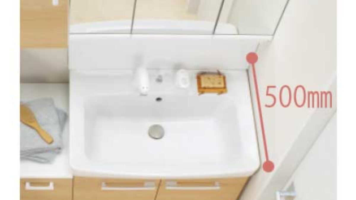 LIXIL オフト 仕様限定パッケージプラン | 東急でんき＆ガス サポート