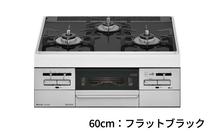 Mytone（マイトーン）