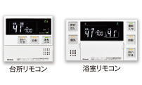 MBC-240V（A)