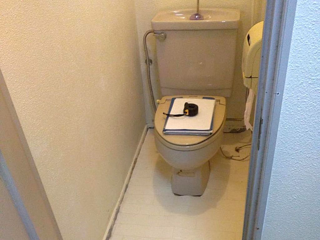 トイレのリフォーム｜便器・便座・クッションフロアを交換　東京都世田谷区