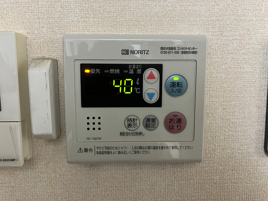 21年使用の台所用ガス給湯器を交換｜1時間で完了　神奈川県川崎市