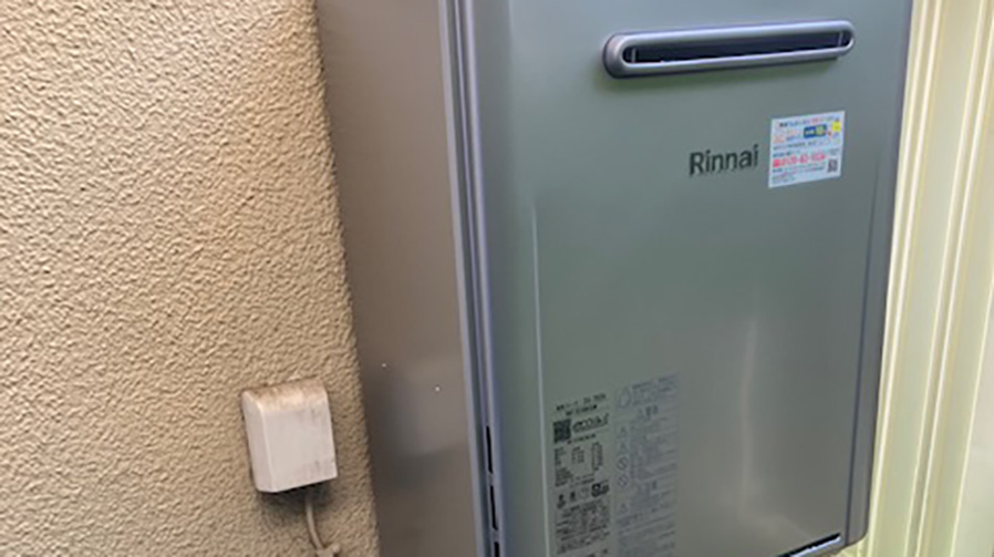 10年以上使用の給湯器（燃焼時間やや多め）を交換！「ノーリツ」から「リンナイ」に　横浜市緑区
