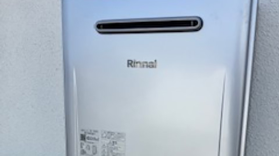 約15年使用のふろ給湯器を交換！「リンナイ」のエコジョーズに　横浜市青葉区