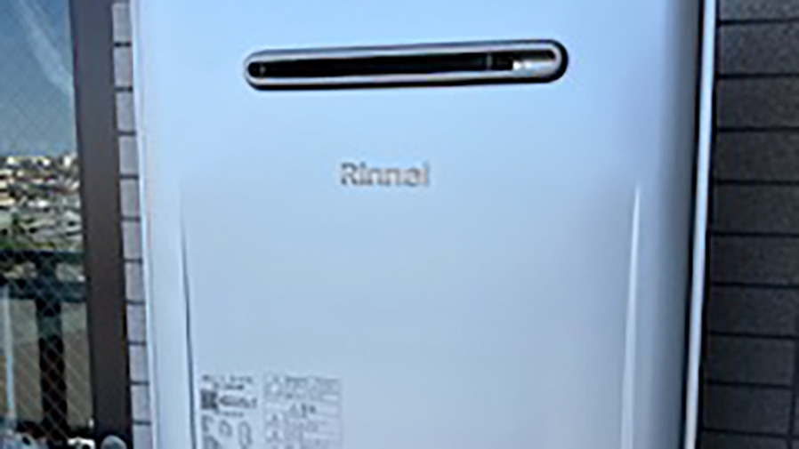 マンションの給湯器（約15年使用）を「リンナイ」のエコジョーズに交換　川崎市宮前区