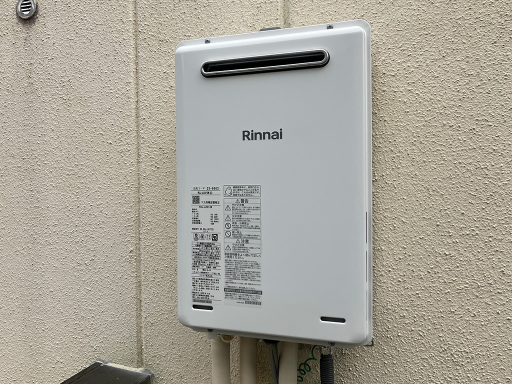 給湯器（ジェットフロータイプ）を交換！号数を下げて本体価格を抑える　横浜市港北区