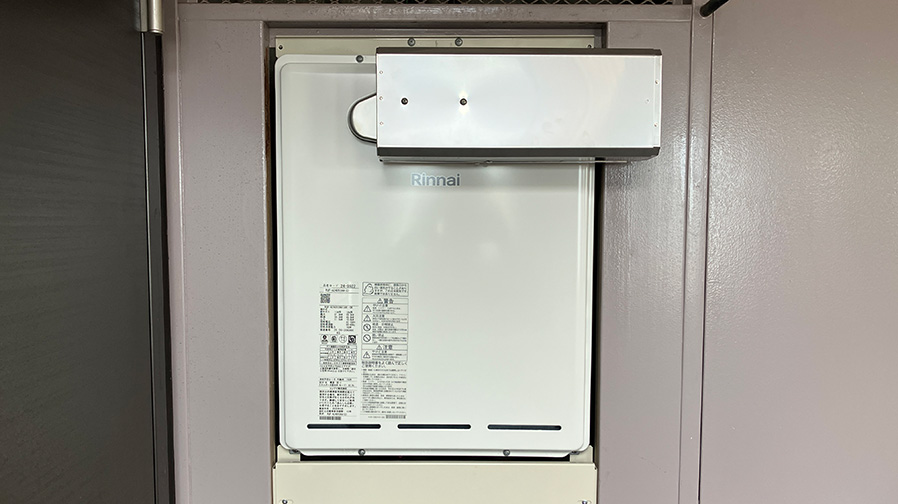 約30年使って電源が入らないふろ給湯暖房機を交換！暖房機能なしの通常のふろ給湯器に　川崎市中原区