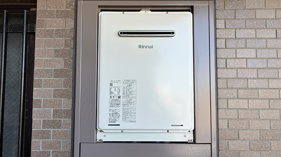 横浜市緑区でオススメの給湯器交換の業者5選!業者を呼ぶ前に自分で確認するとよいことは?