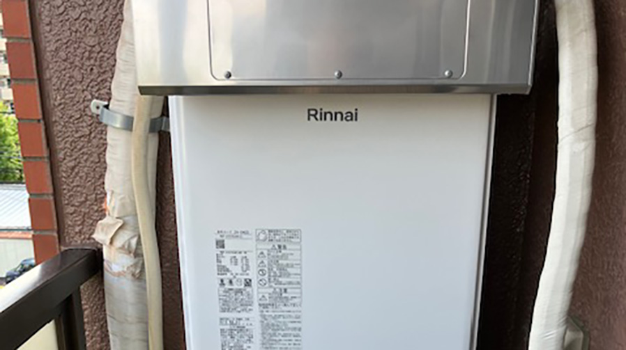 警報器の更新をきっかけに給湯器を交換！「リンナイ」の後継機種を選択　川崎市宮前区