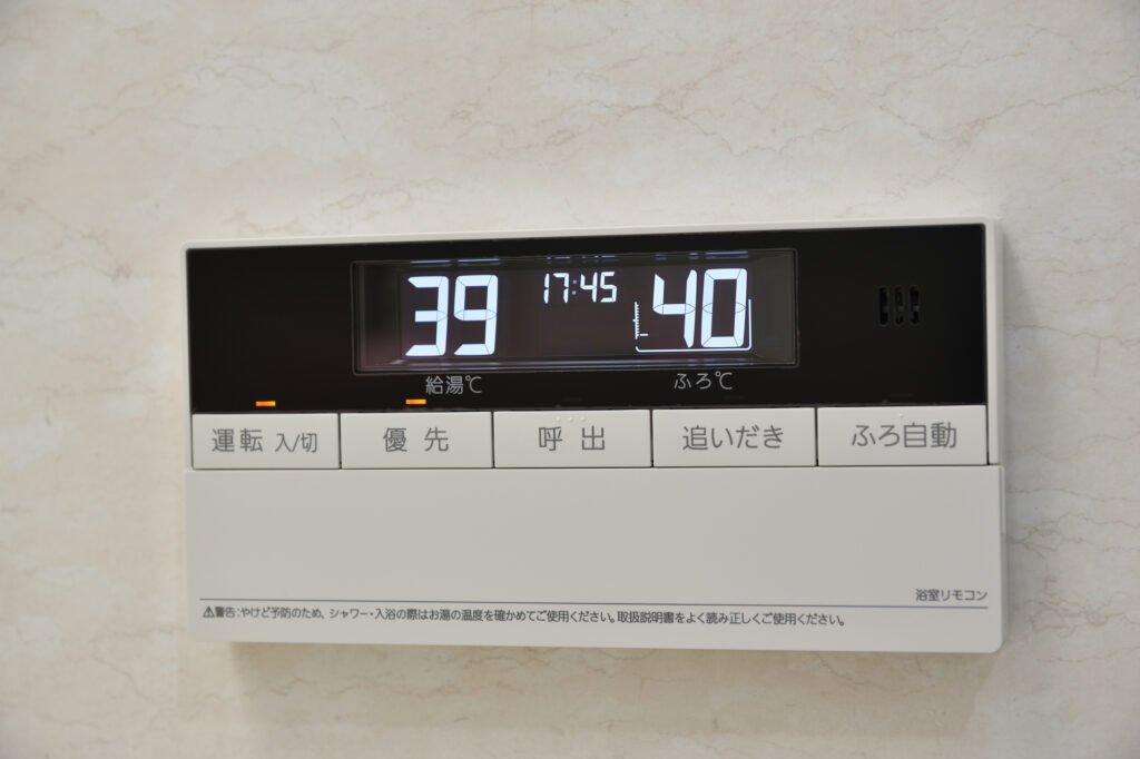 追い焚きできない4つの原因!業者を呼ぶ前にできることや修理にかかる費用!施工事例も紹介