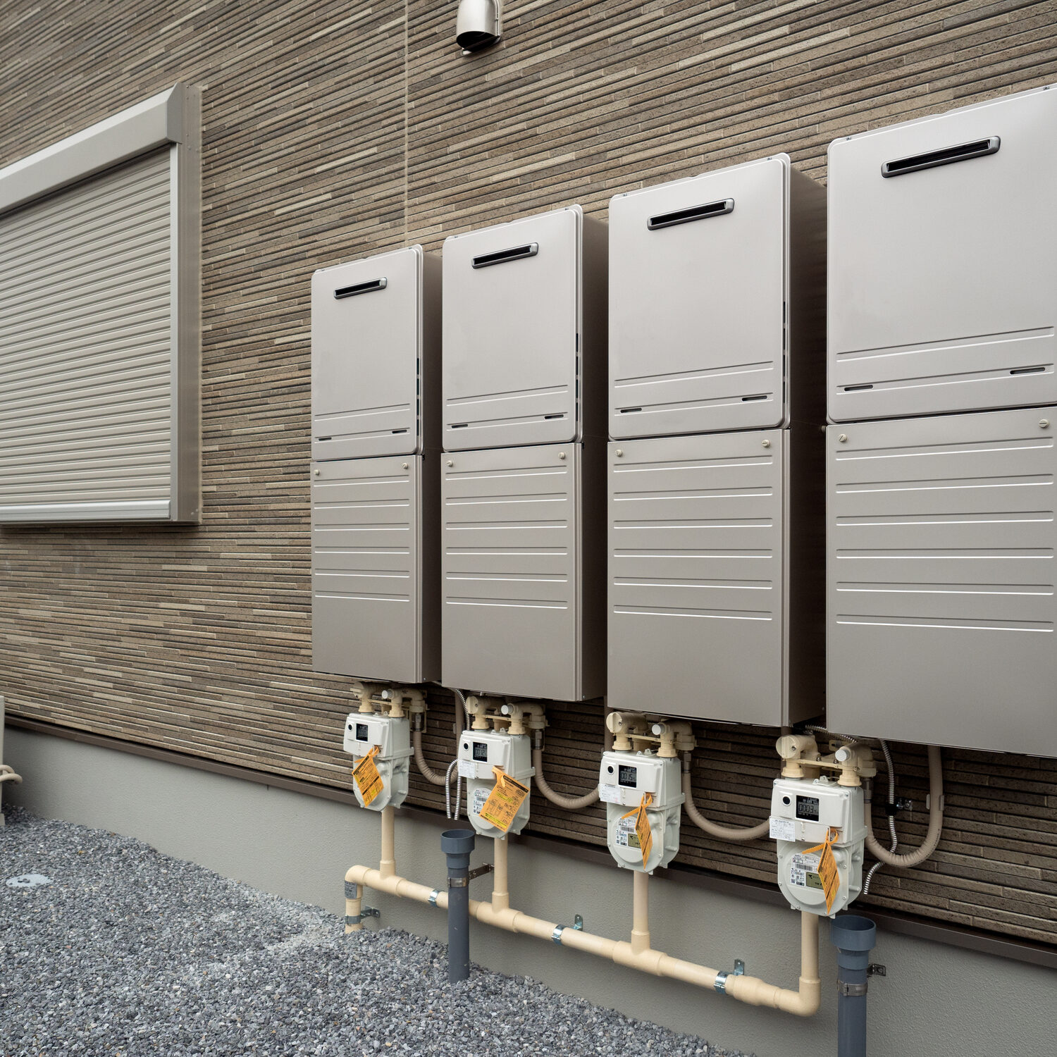 ガス給湯器の種類は大きく分けて4つ！ガスふろ給湯器とガス給湯器の