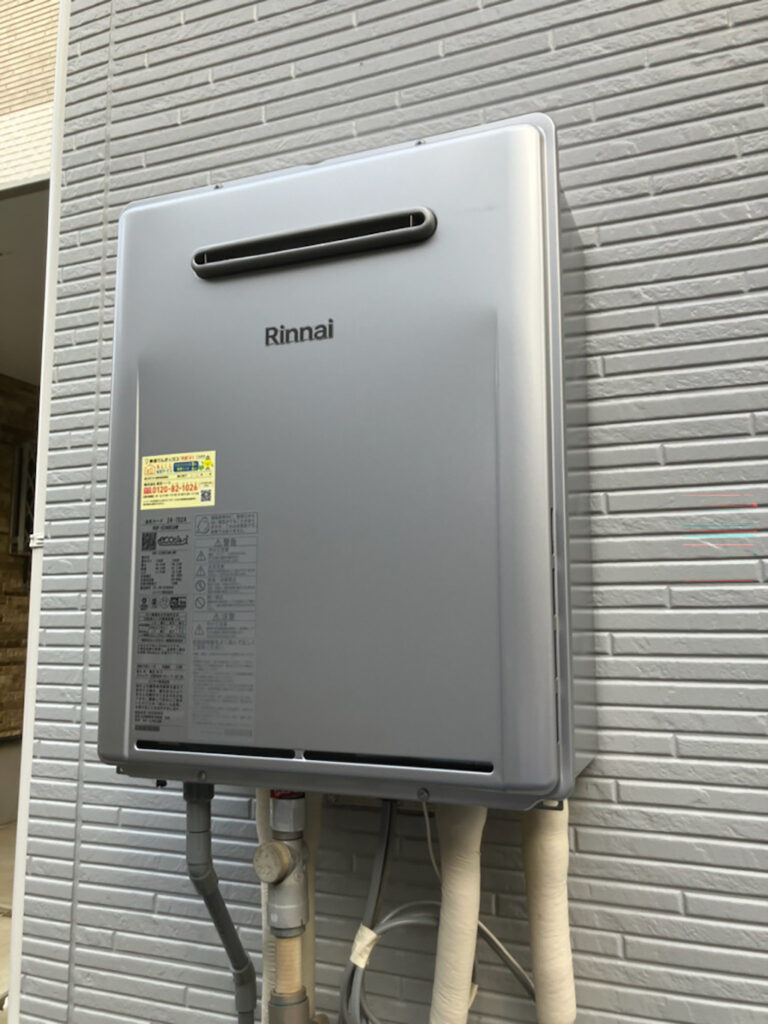 約13年使用の給湯器を交換!メーカーを「ノーリツ」から「リンナイ」に変更 川崎市高津区