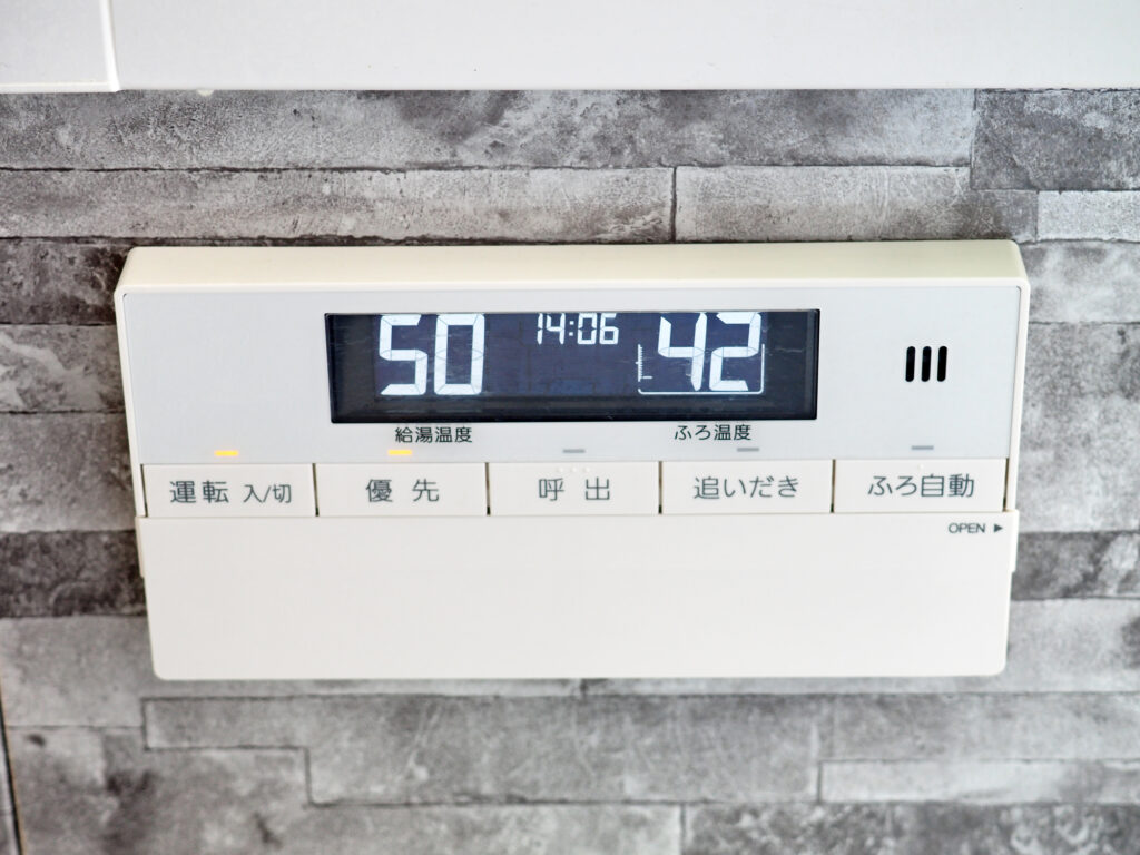 給湯器から熱いお湯しか出ない5つの原因!自分でできる対処方法・修理にかかる費用などを解説