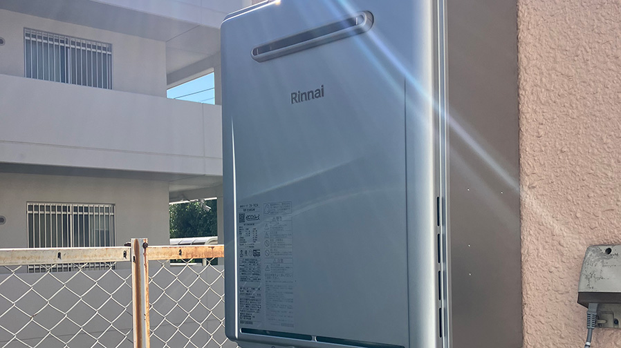 約12年使用の給湯器を不具合が出る前に交換！「リンナイ」の後継機種に　東京都目黒区