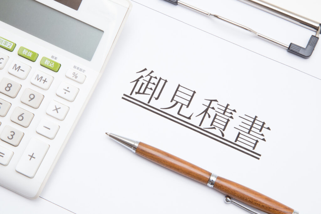 エコキュートからガス給湯器に交換するメリット・デメリット！耐用年数や節約効果の違いも解説