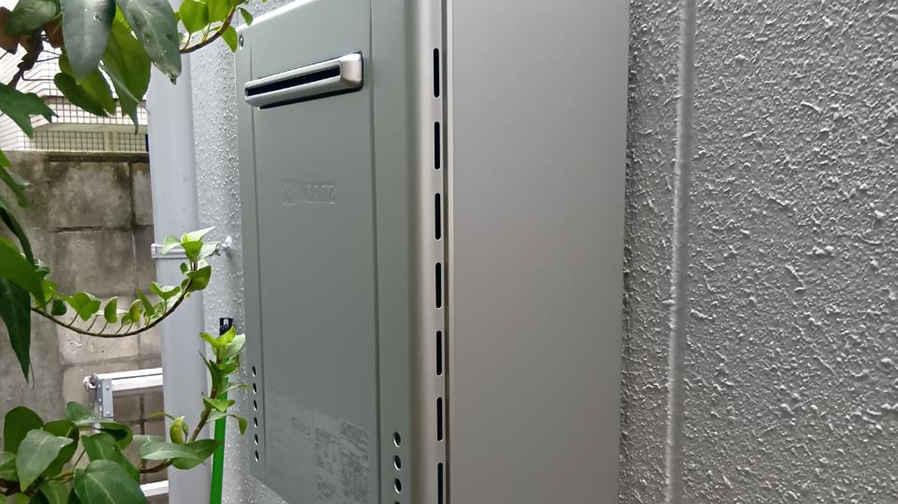 目黒区でオススメの給湯器交換の業者5選！施工事例や相見積りの際にするべきことも解説