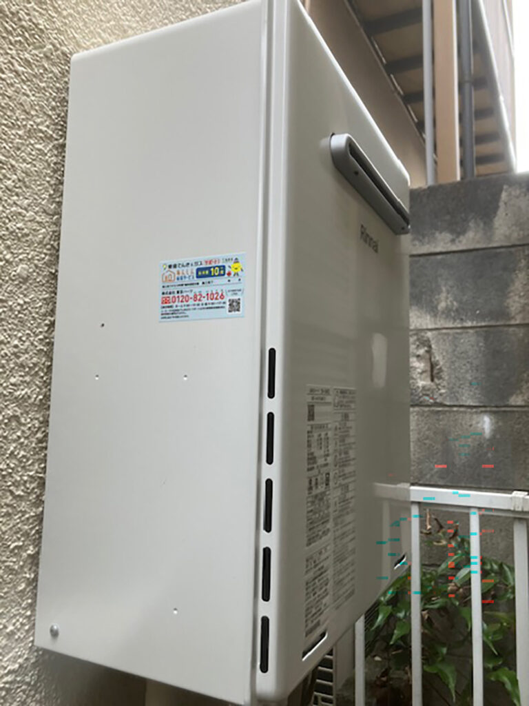 点検で20年経過していることが判明し、給湯器を交換！使用頻度に合わせて従来型を選択　東京都目黒区