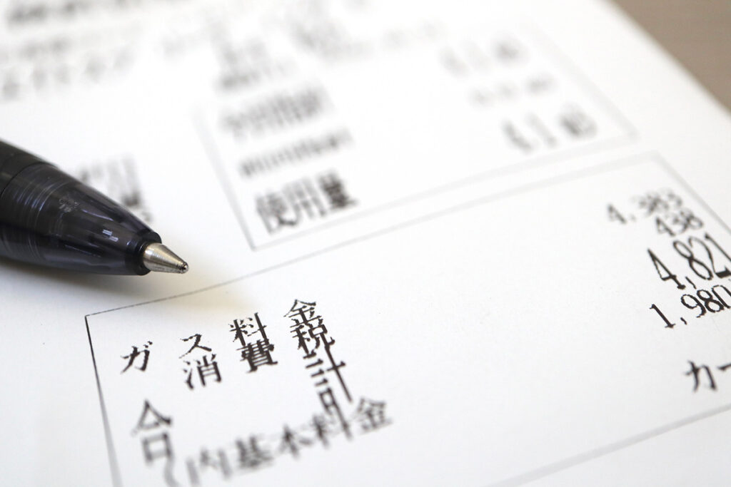 ガス代が高い原因は？節約するならエコキュートへの乗換えがおすすめ