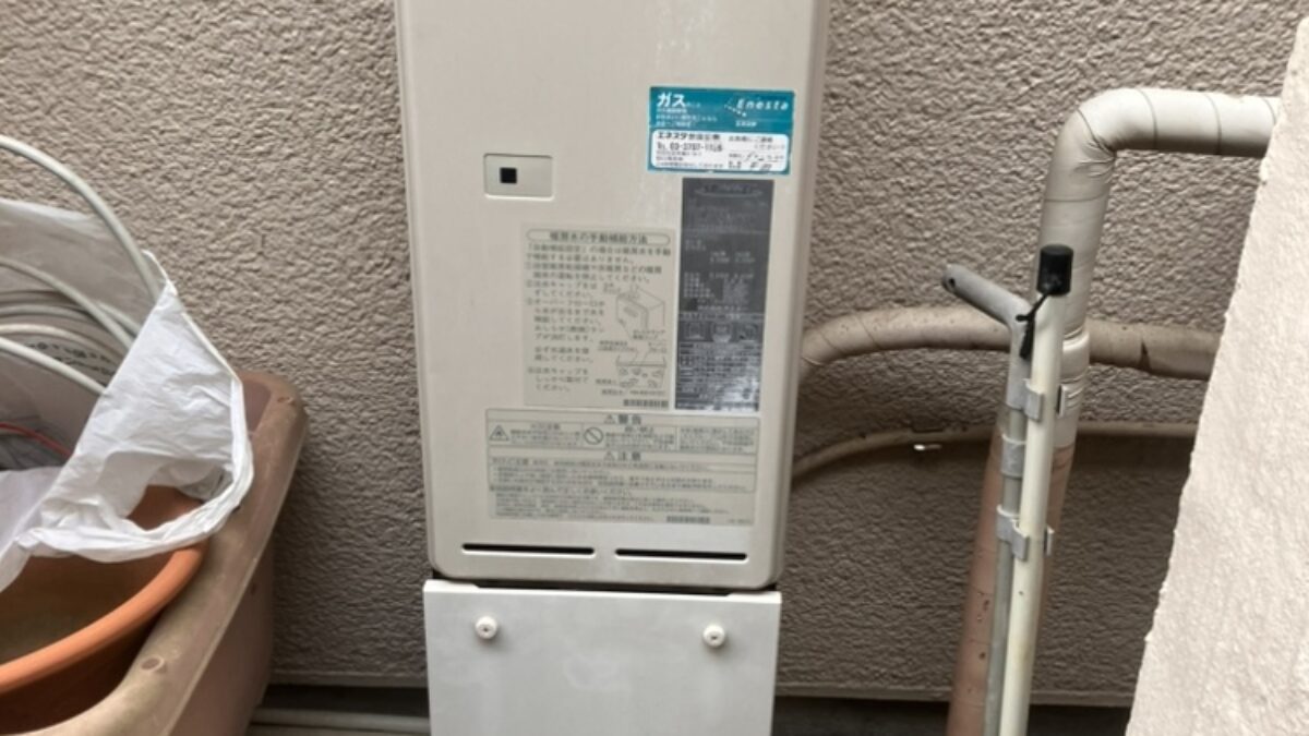 近隣への迷惑になるほどの異音が発生！20年使用した暖房専用熱源機「暖