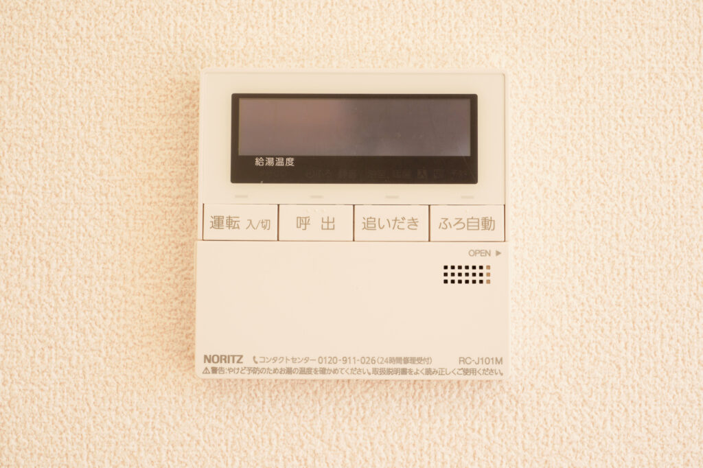 給湯器の中和器とは？寿命・交換費用の目安やエラー番号920や930についても解説