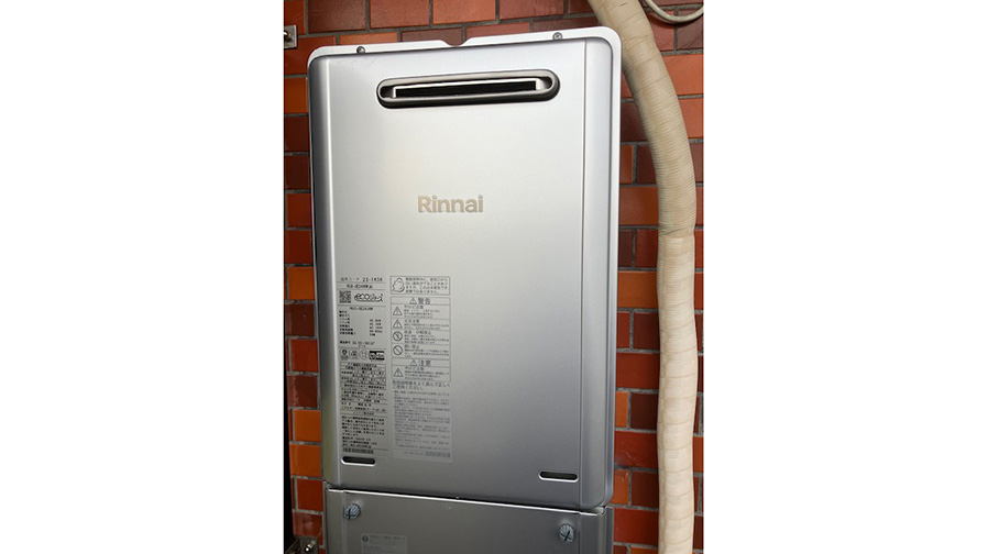 給湯器のウルトラファインバブルとは?メリットやデメリットと事例を紹介