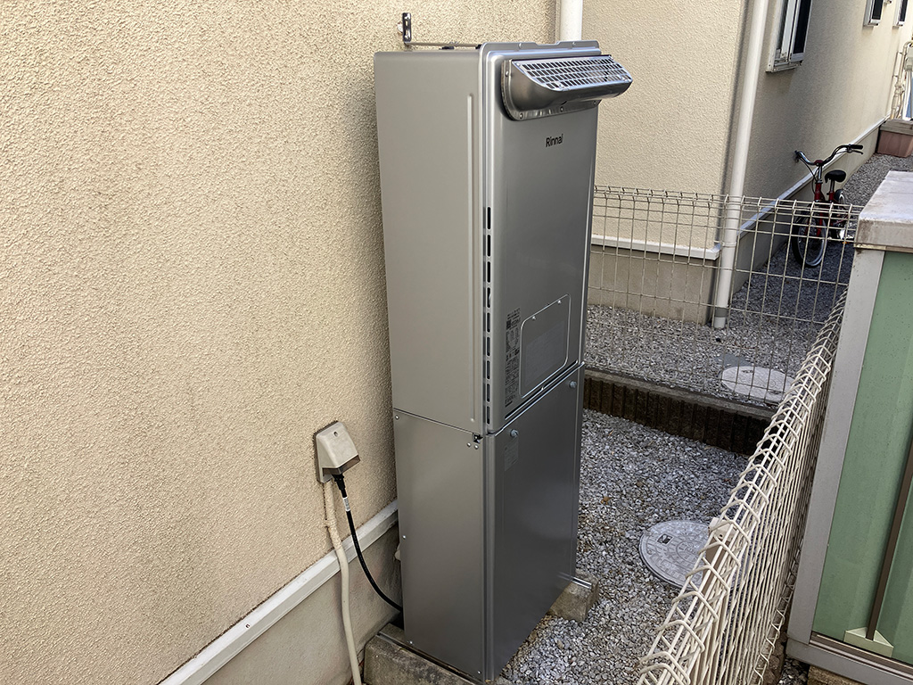 床暖房が使えない！エラー表示「643」が出た給湯暖房機をエコジョーズへ交換　横浜市緑区