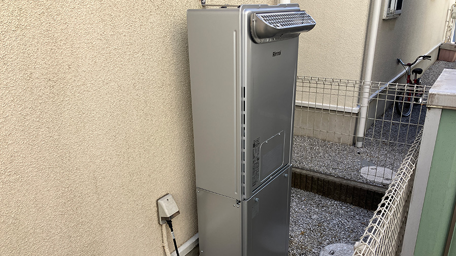 床暖房が使えない！エラー表示「643」が出た給湯暖房機をエコジョーズへ交換　横浜市緑区