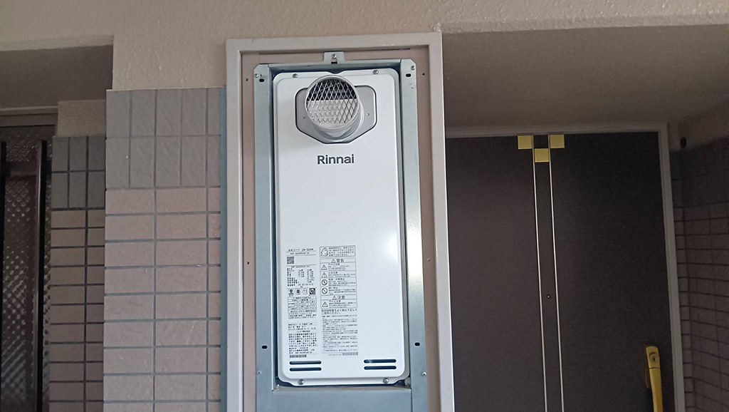 突然お湯が出なくなるリスクを回避！マンションPS設置用のスリムタイプ給湯器を交換　川崎市高津区