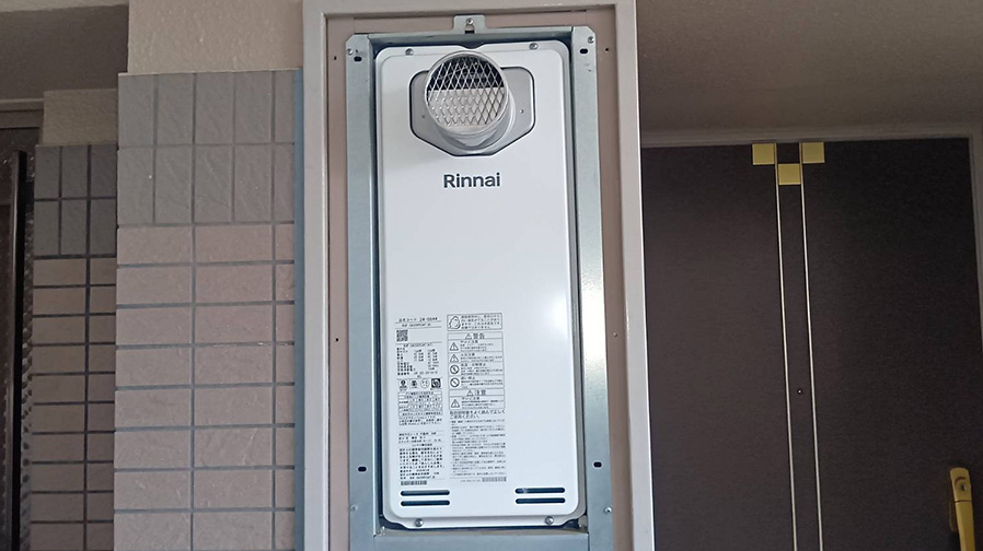 突然お湯が出なくなるリスクを回避！マンションPS設置用のスリムタイプ給湯器を交換　川崎市高津区