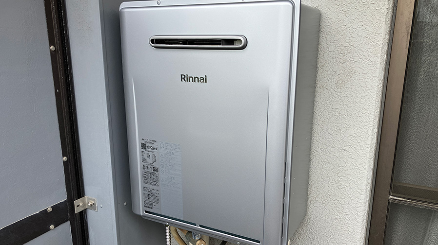 今後の値上がりを見据えて9年目の給湯器をエコジョーズへ交換！東京ゼロエミも活用　東京都品川区