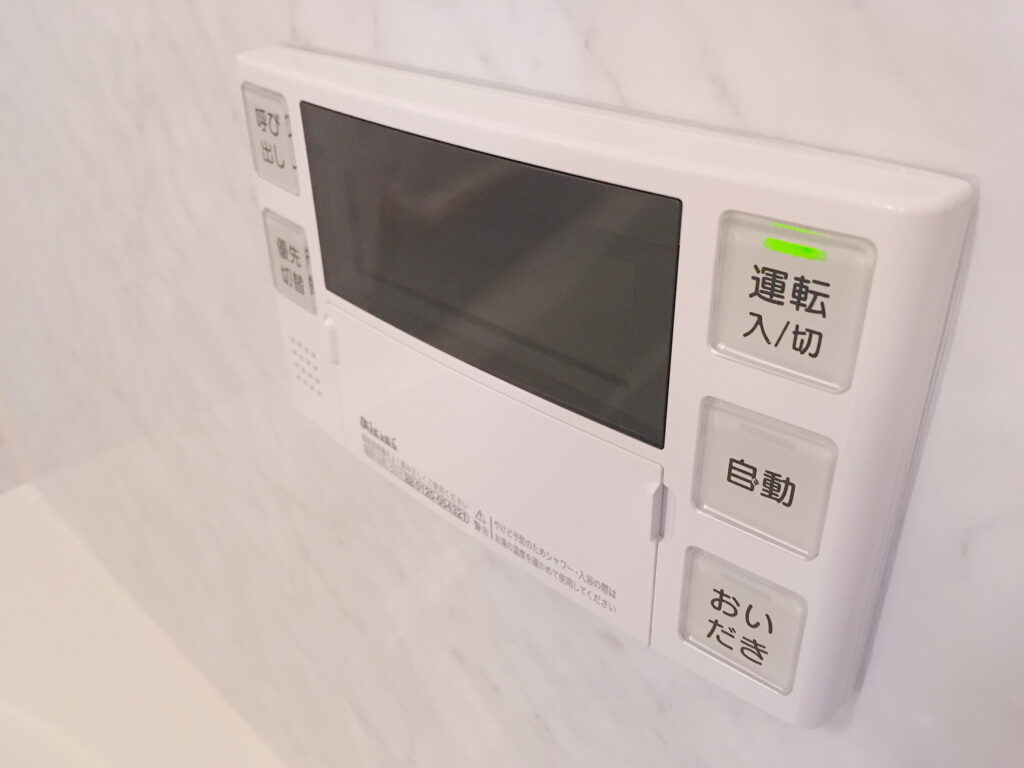 給湯器エラー140は危険?原因・症状・修理費用と今すぐやるべき対処