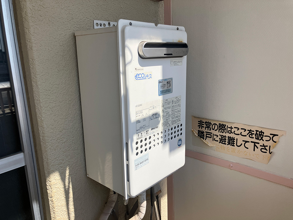 「分割無金利」を活用！傷み始めた給湯器とビルトインコンロを同時交換　東京都品川区