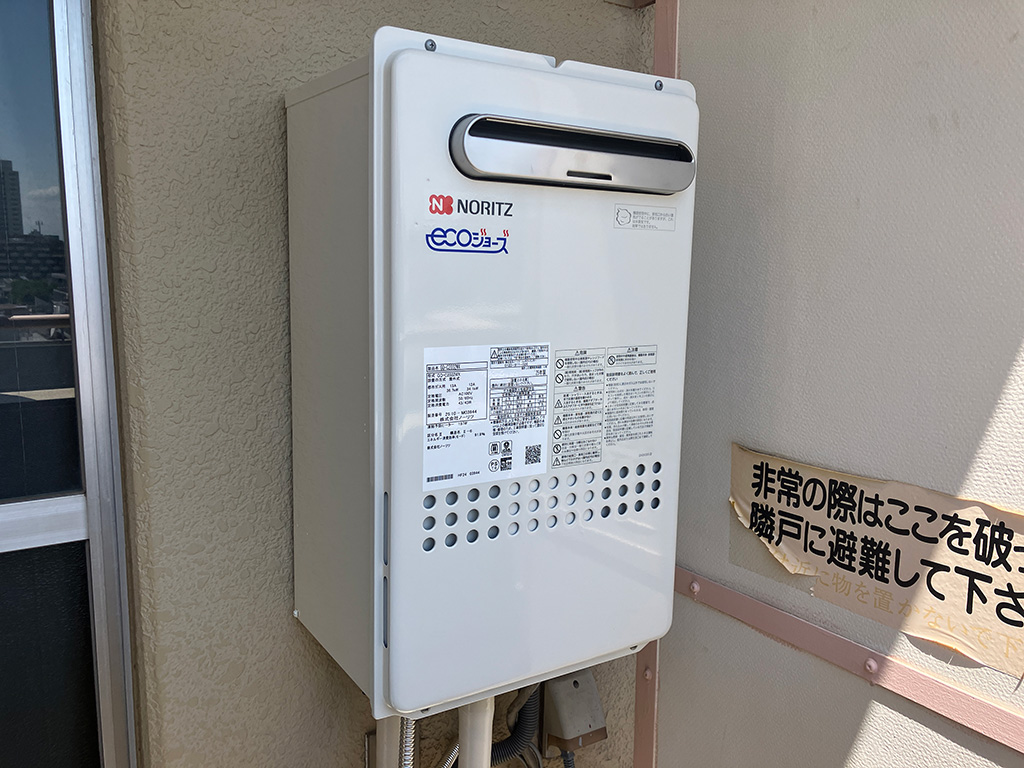 「分割無金利」を活用！傷み始めた給湯器とビルトインコンロを同時交換　東京都品川区