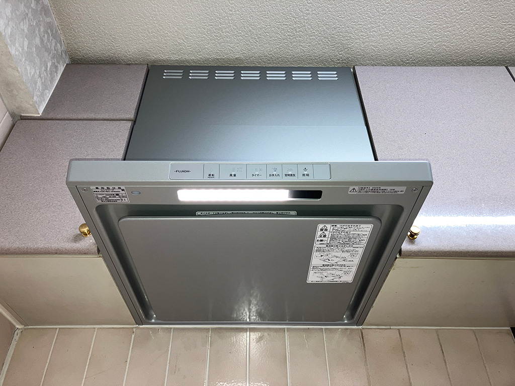 「点火しにくく、換気扇も動かない」20年使用したコンロとレンジフードを同時交換　横浜市神奈川区