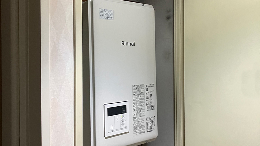 手配に時間がかかる機種は早めに！12年使用した室内設置型の給湯器を予防交換　東京都世田谷区