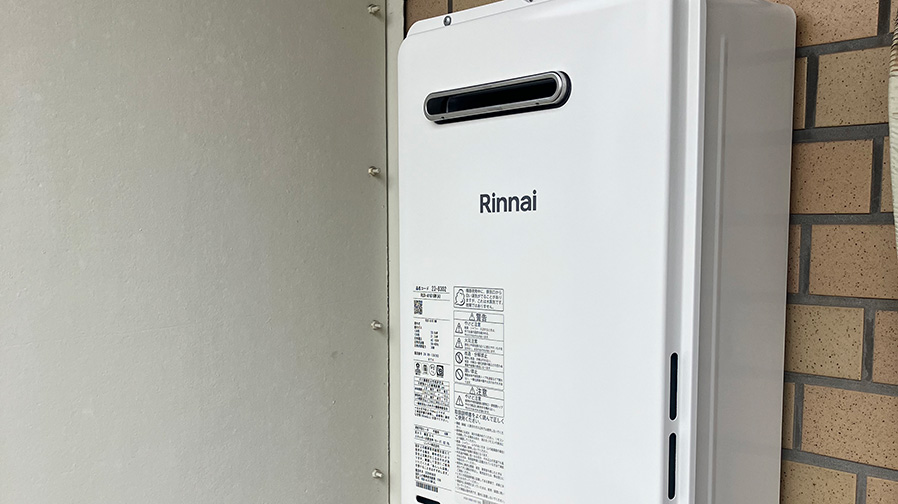 故障が心配な10年目の給湯器をメーカー値上げ前に後継機種へ交換　横浜市青葉区