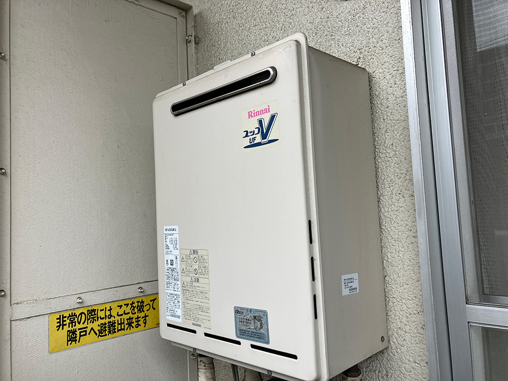 値上げ前に決断!故障が心配な11年目の給湯器をエコジョーズへ交換 川崎市川崎区