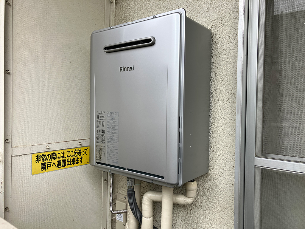 値上げ前に決断!故障が心配な11年目の給湯器をエコジョーズへ交換 川崎市川崎区