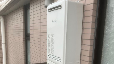 TOTO製からリンナイ製へ！ガス事業撤退でお困りの給湯器を交換　東京都世田谷区