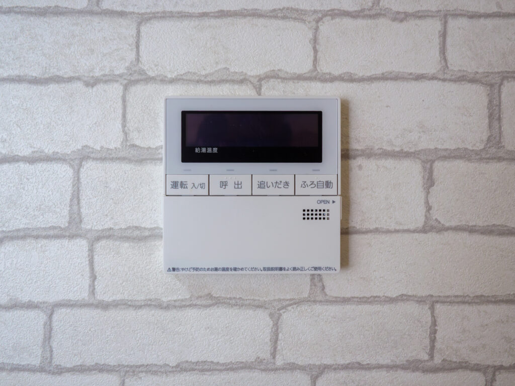 給湯器エラー「290」は中和器やドレンの詰まりが原因！対処法と費用目安を解説