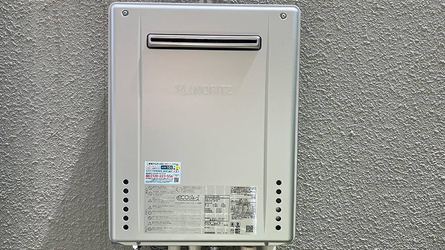 給湯器とレンジフードの同時交換！ファン掃除不要のレンジフードで家事をラクに　川崎市中原区